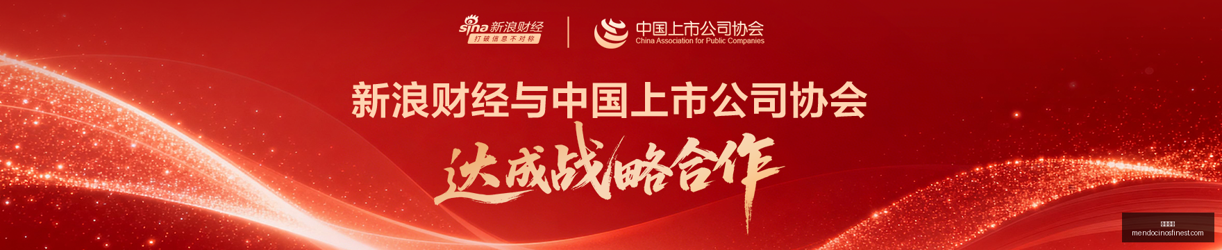 红牛战队新,加盟,实力再升级,必发博彩官网,必发博彩App,必发博彩下载,必发博彩登录,必发博彩平台