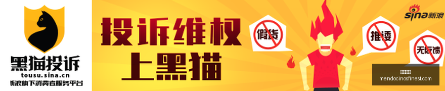 终极三分攻,略黄蜂季前,赛独钟中投,必发博彩官网,必发博彩App,必发博彩下载,必发博彩登录,必发博彩平台