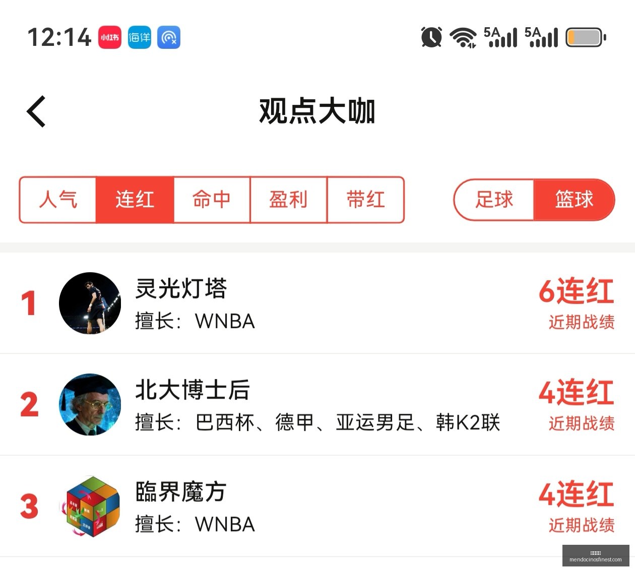 虎牙电竞盛,典星光熠熠,英雄联盟战,必发博彩官网,必发博彩App,必发博彩下载,必发博彩登录,必发博彩平台