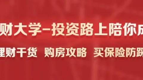 体育品牌电竞新，必发博彩下载，品上市，限量装备抢购热潮