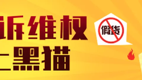 2026转会风云：多特与桑乔续约疑团重重